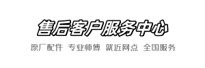 roca派尔官方网店